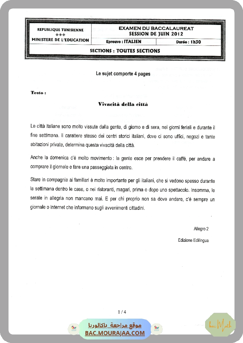 Sujet principale  Bac 2012 – Section math